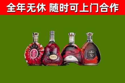 克孜勒苏回收老洋酒